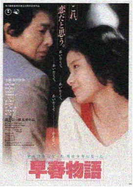 盗梦空间 久久一区
