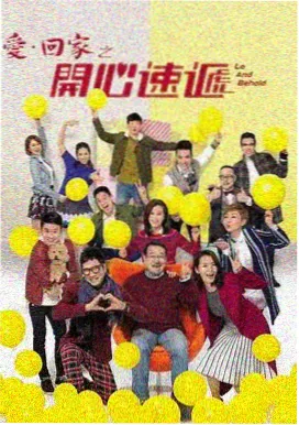 权力的游戏 久久一区
