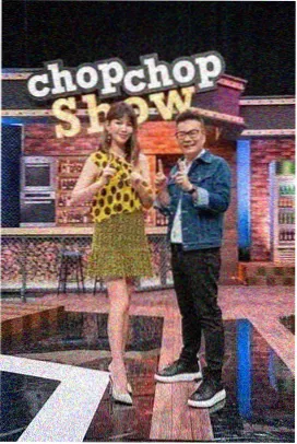 向往的生活 久久一区